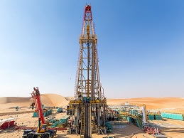 adn 0oc_rig-55-new adn 0oc_rig-55-new